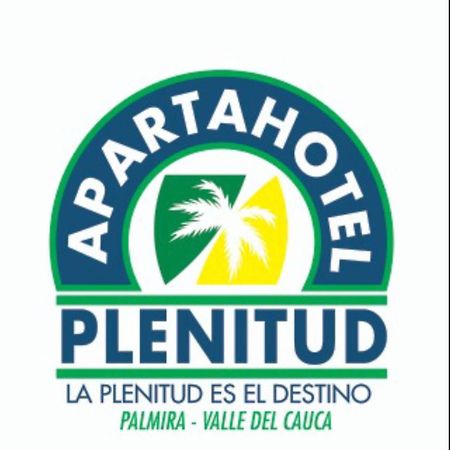 Aparta Hotel Plenitud 帕尔米拉 外观 照片